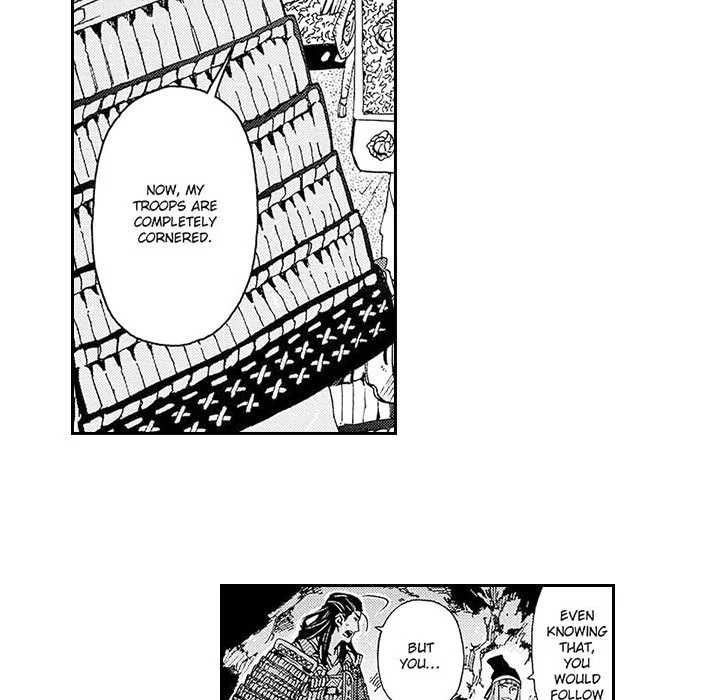 Contract Of Cherry Blossom Guilt - Chapter 8